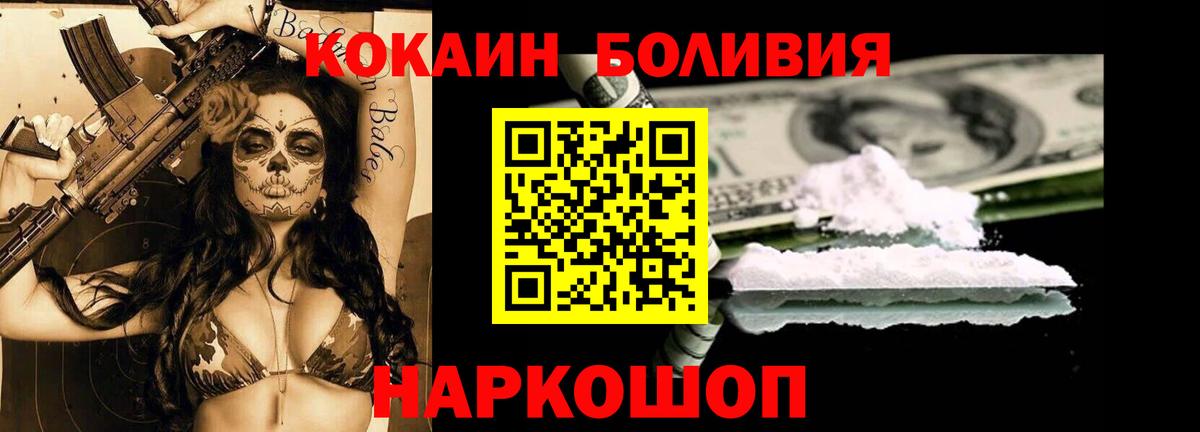 ЭКСТАЗИ Бугульма