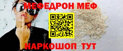 экстази Апрелевка