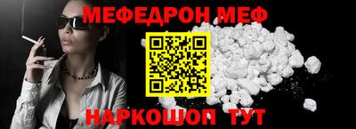 MDMA Аргун