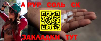 MDMA Аргун