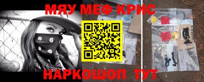экстази Апрелевка