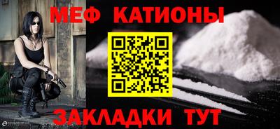 индика Апшеронск