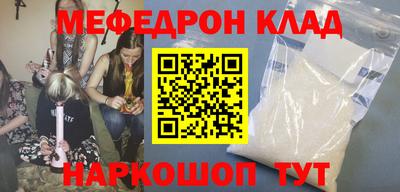 экстази Апрелевка