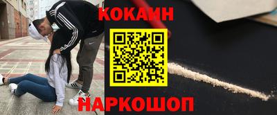 MDMA Аргун