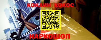 экстази Апрелевка