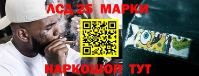 экстази Апрелевка