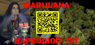 MDMA Аргун