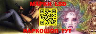 экстази Апрелевка