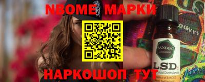 MDMA Аргун