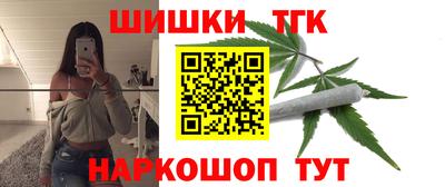 индика Апшеронск