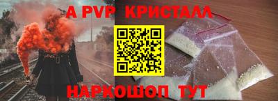 MDMA Аргун