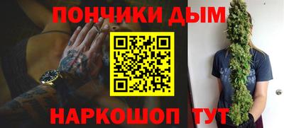 MDMA Аргун