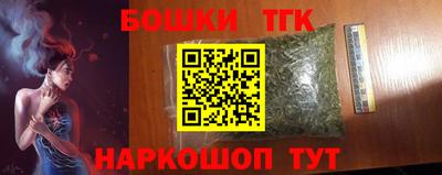 экстази Апрелевка