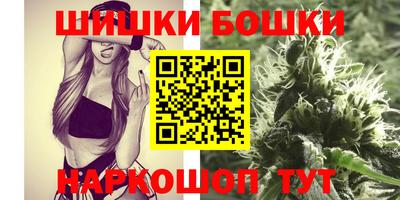 экстази Апрелевка