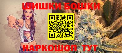 MDMA Аргун