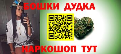 экстази Апрелевка