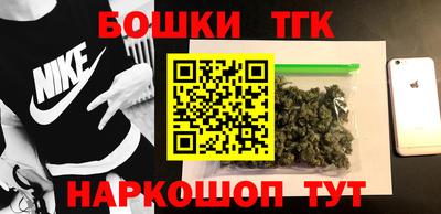 экстази Апрелевка