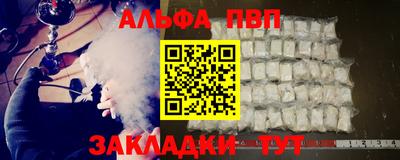 MDMA Аргун