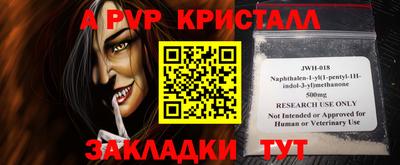 MDMA Аргун