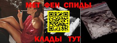 экстази Апрелевка