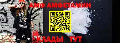 экстази Апрелевка