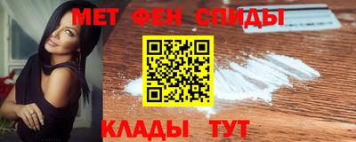 MDMA Аргун