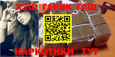 экстази Апрелевка