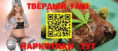 MDMA Аргун