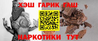 MDMA Аргун