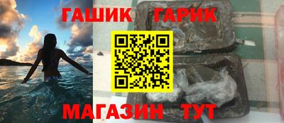 экстази Апрелевка