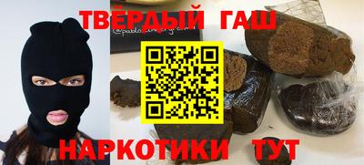 MDMA Аргун