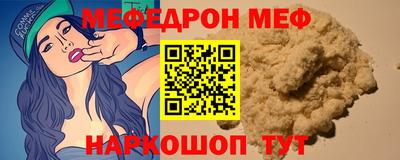 экстази Апрелевка