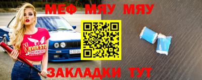 MDMA Аргун
