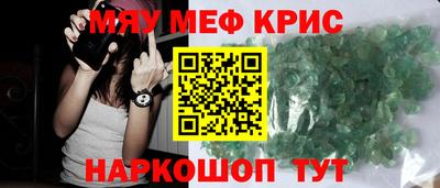 MDMA Аргун