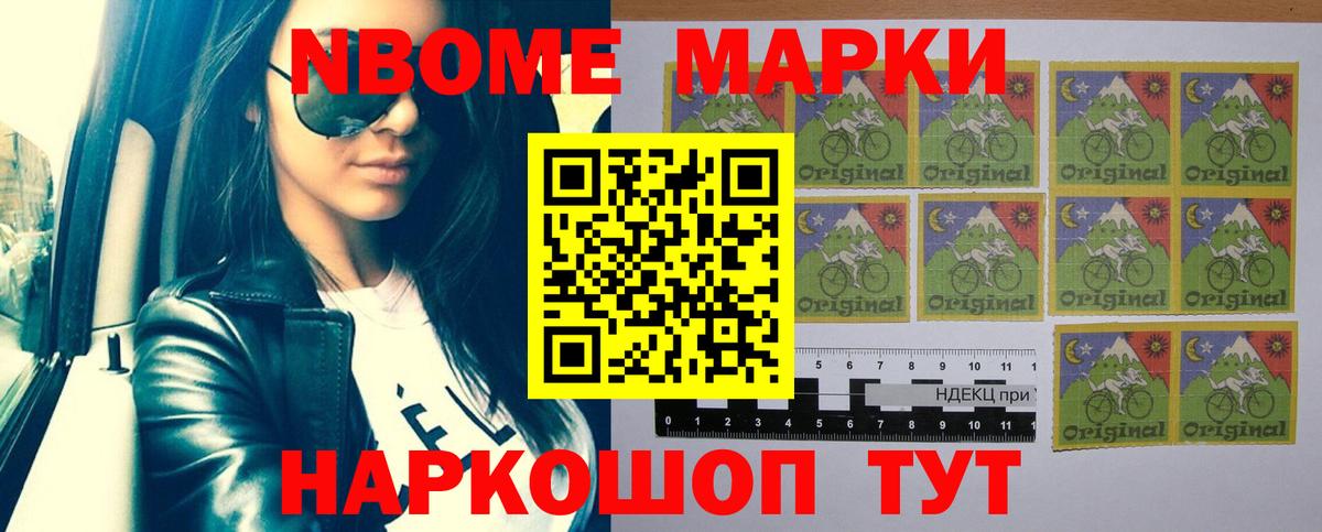 Лсд 25 экстази кислота  Вход с VPN  LSD-25 экстази  LSD-25 экстази ecstasy  Бугульма 